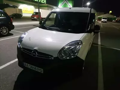 Автозапчастини Автозапчастини